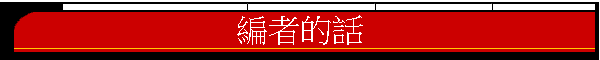 �s�̪���