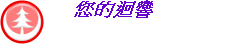 �z���j�T
