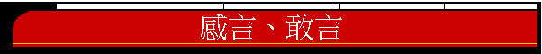 �P���B����