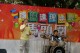 Thumbs/tn_DSC03031.jpg