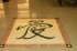 Thumbs/tn_IMG_2149.jpg