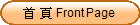 �� �� Front Page