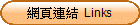 �����s�� Links