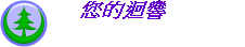 �z���j�T
