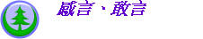 �P���B����