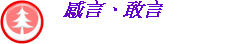 �P���B����