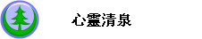 ���F�M�u