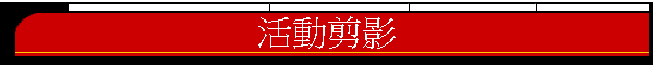 ���ʰżv