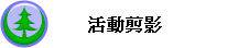 ���ʰżv
