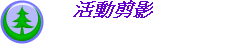 ���ʰżv