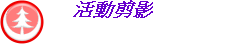 ���ʰżv